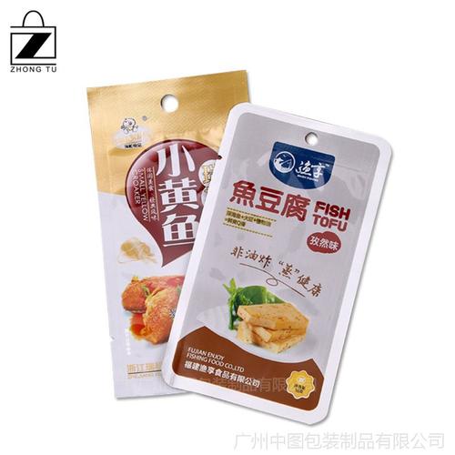 休闲包装食品袋拉链铝箔袋 工厂直销批发的全方位指南
