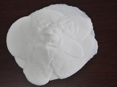 【厂家直销】热销超细白炭黑|超细白炭黑用包装袋图片|【厂家直销】热销超细白炭黑|超细白炭黑用包装袋产品图片由山东联科白炭黑公司生产提供-